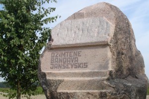 Memorial stone to J. Janševskis