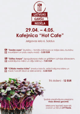 Hot Cafe 01 (002)